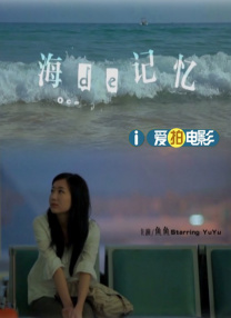 青青草视频在线观看